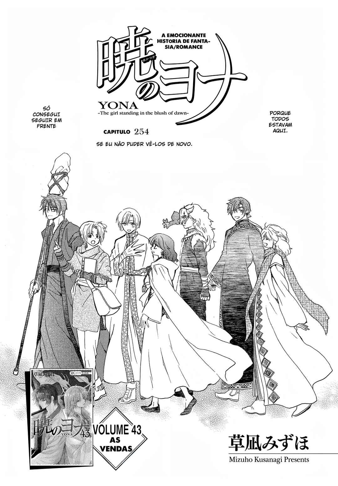 Read Akatsuki no Yona (PT) Manga Online