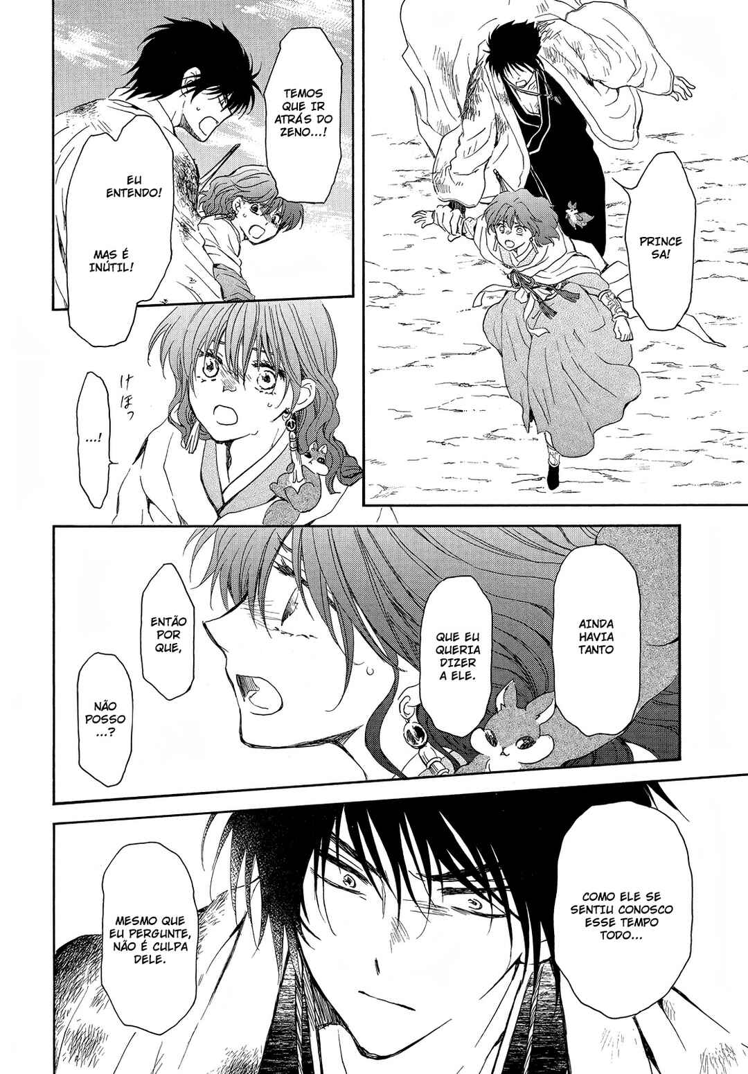 Read Akatsuki no Yona (PT) Manga Online