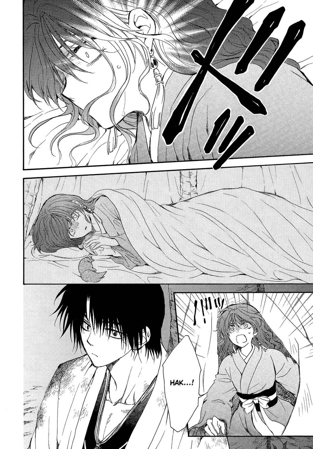 Read Akatsuki no Yona (PT) Manga Online