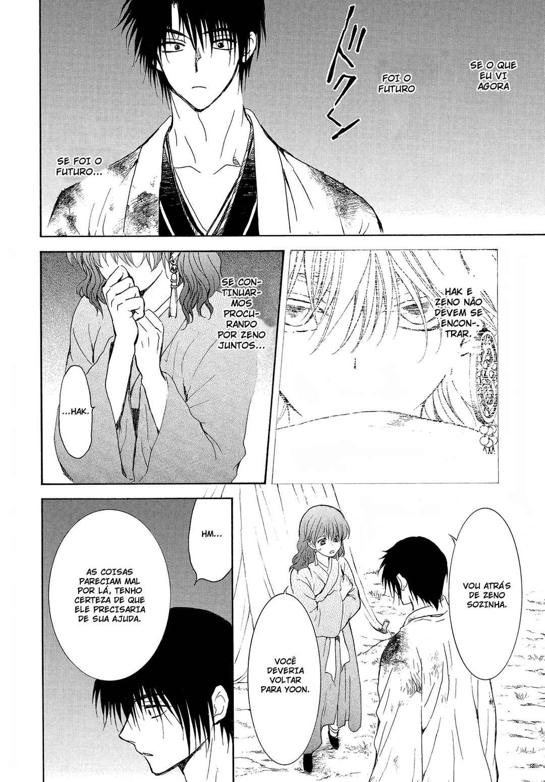 Read Akatsuki no Yona (PT) Manga Online