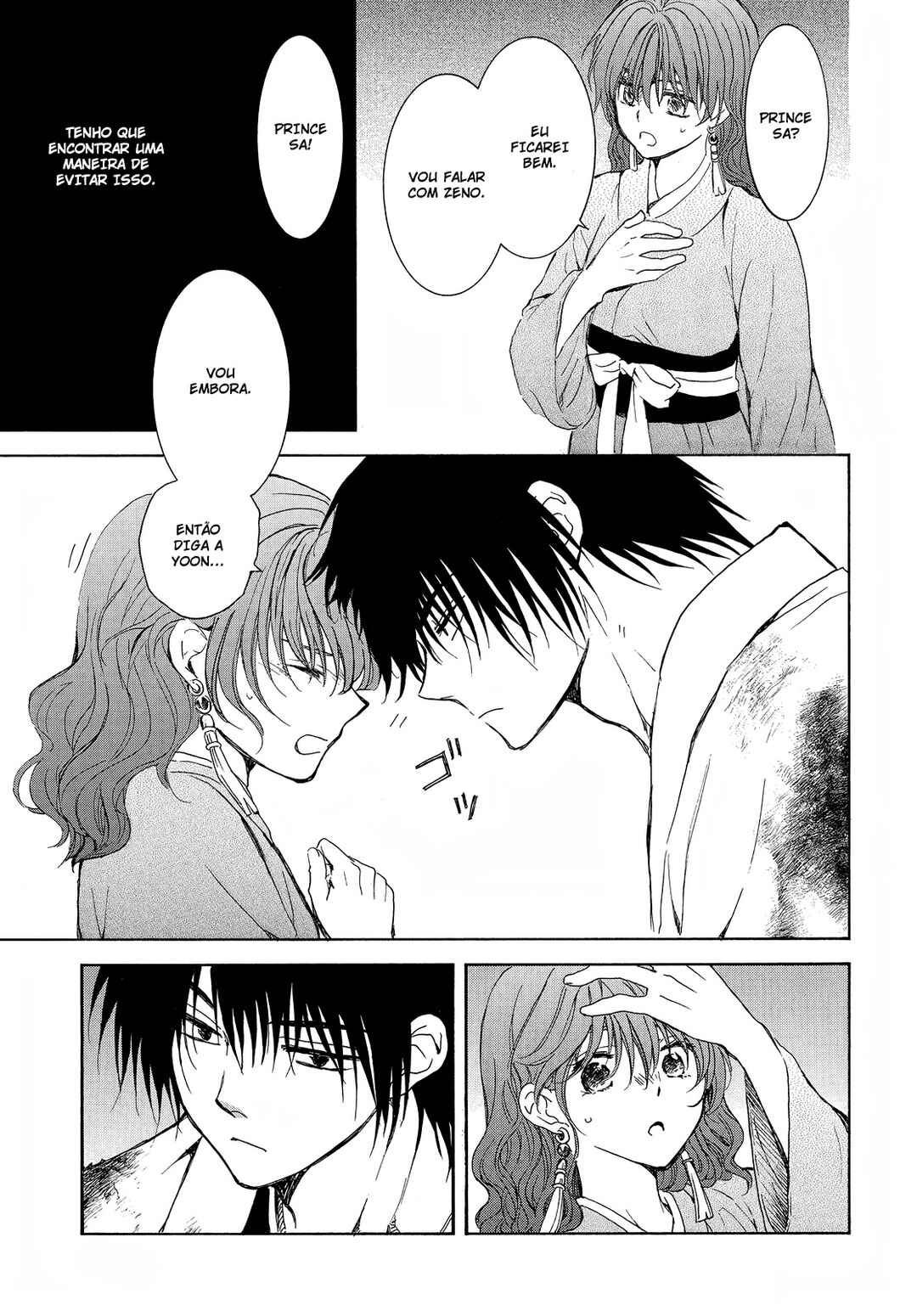 Read Akatsuki no Yona (PT) Manga Online
