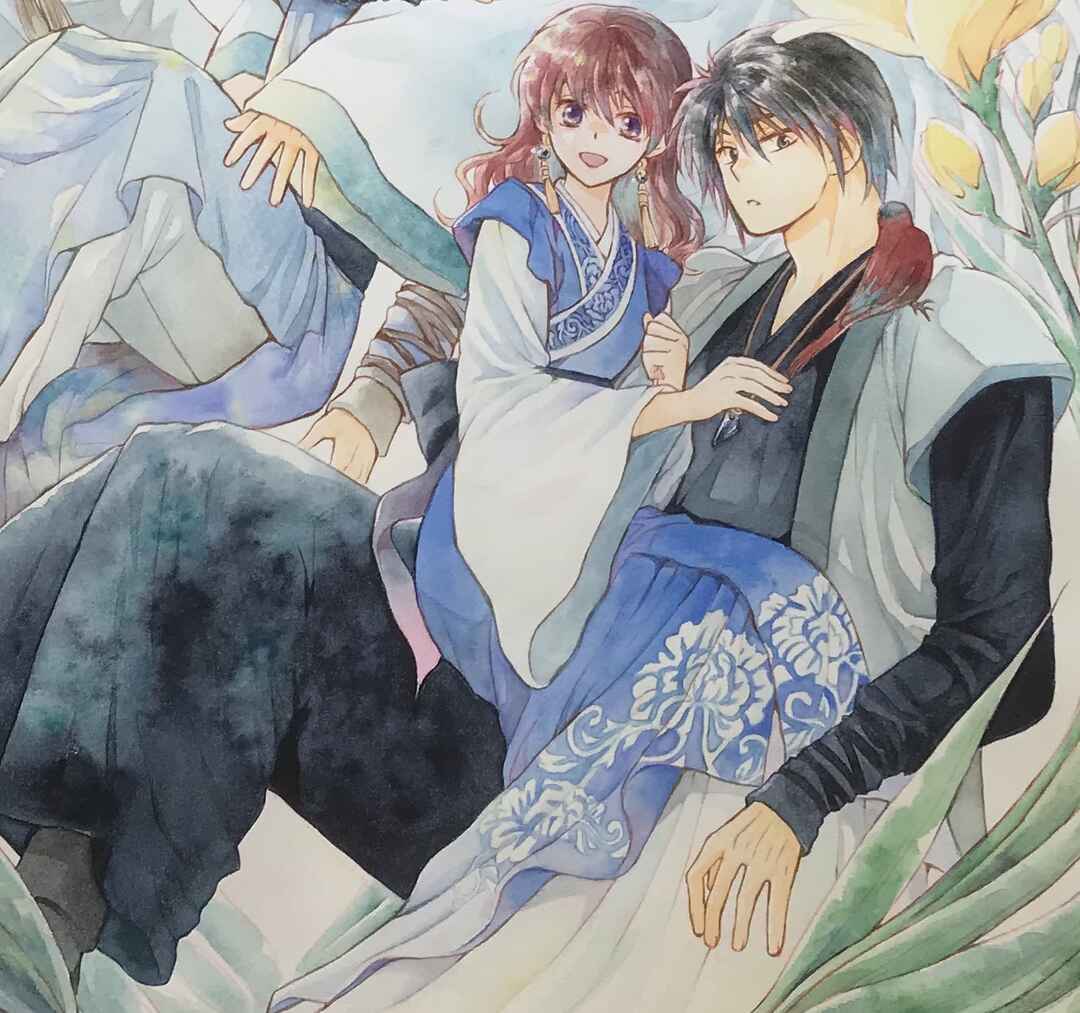Read Akatsuki no Yona (PT) Manga Online