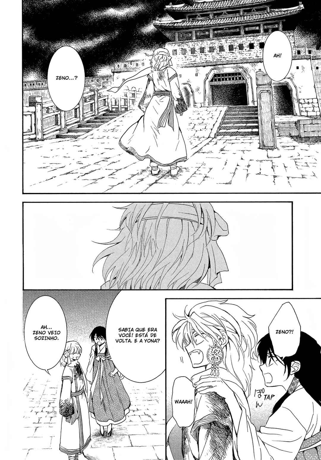 Read Akatsuki no Yona (PT) Manga Online