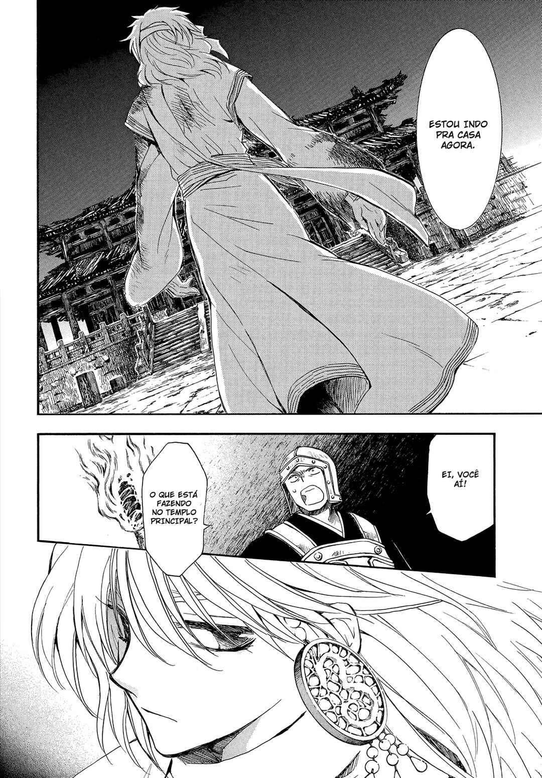 Read Akatsuki no Yona (PT) Manga Online