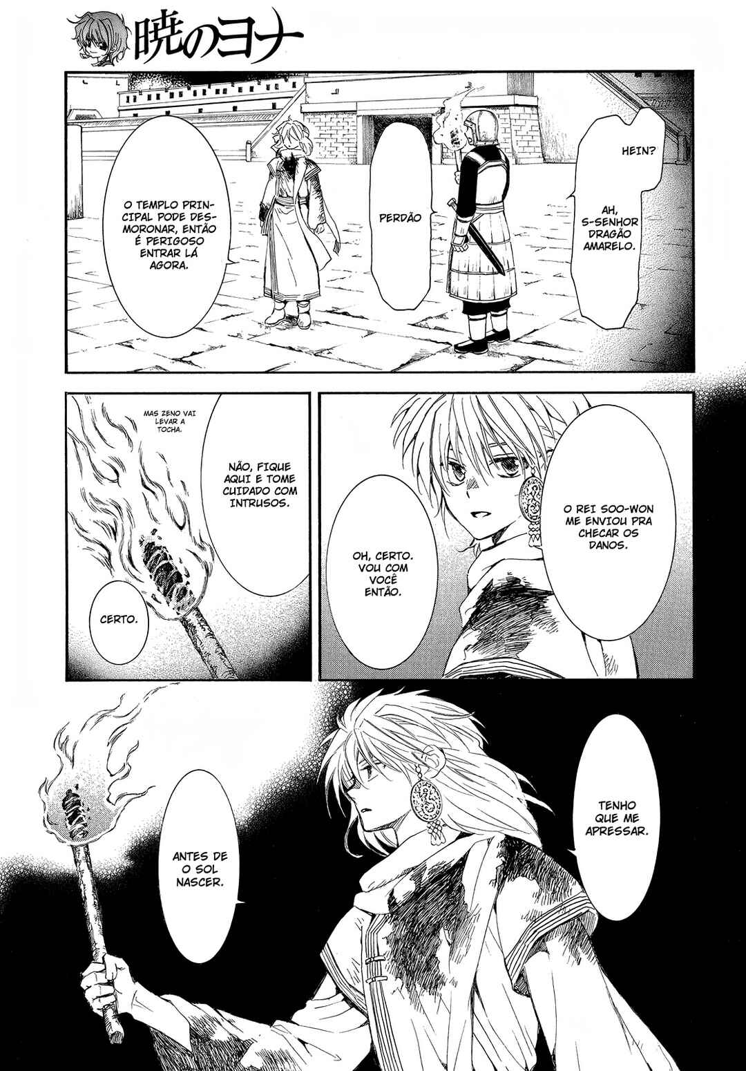 Read Akatsuki no Yona (PT) Manga Online