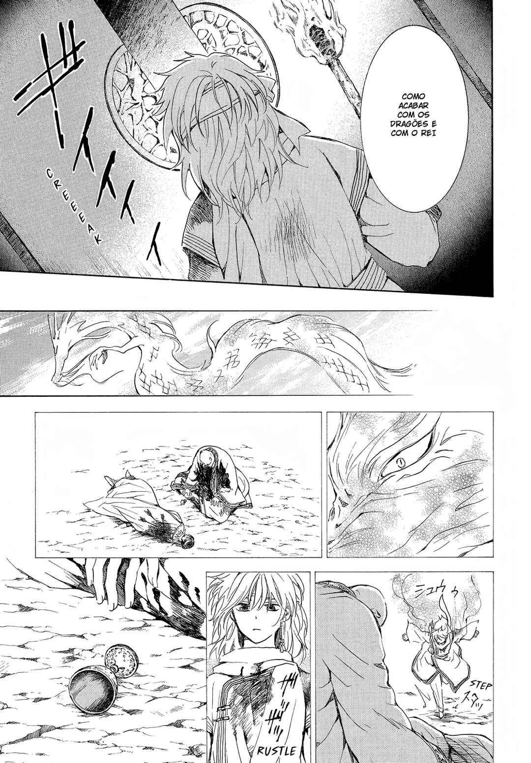 Read Akatsuki no Yona (PT) Manga Online
