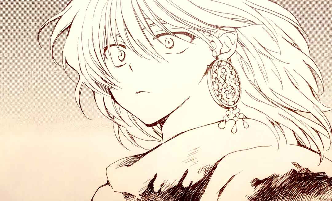 Read Akatsuki no Yona (PT) Manga Online
