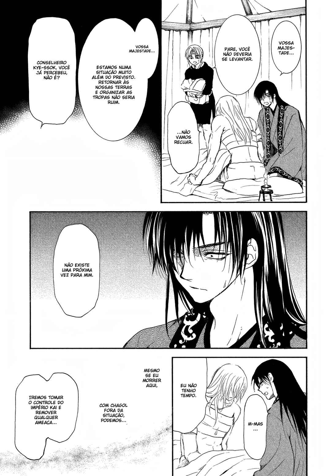 Read Akatsuki no Yona (PT) Manga Online