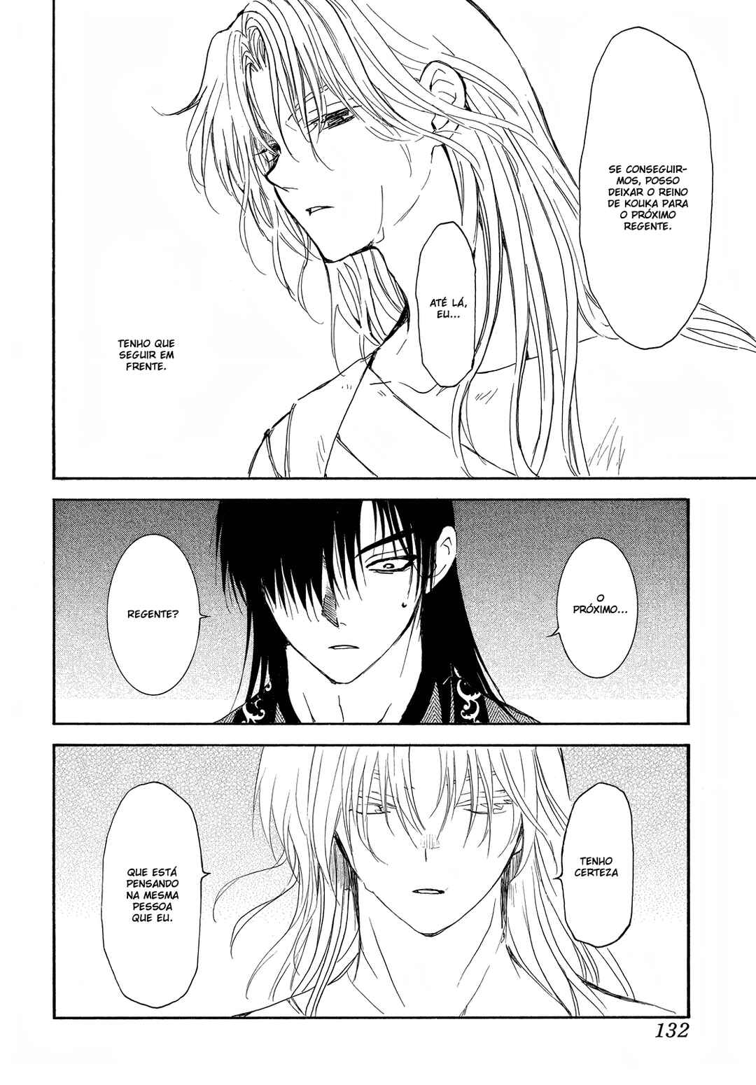 Read Akatsuki no Yona (PT) Manga Online