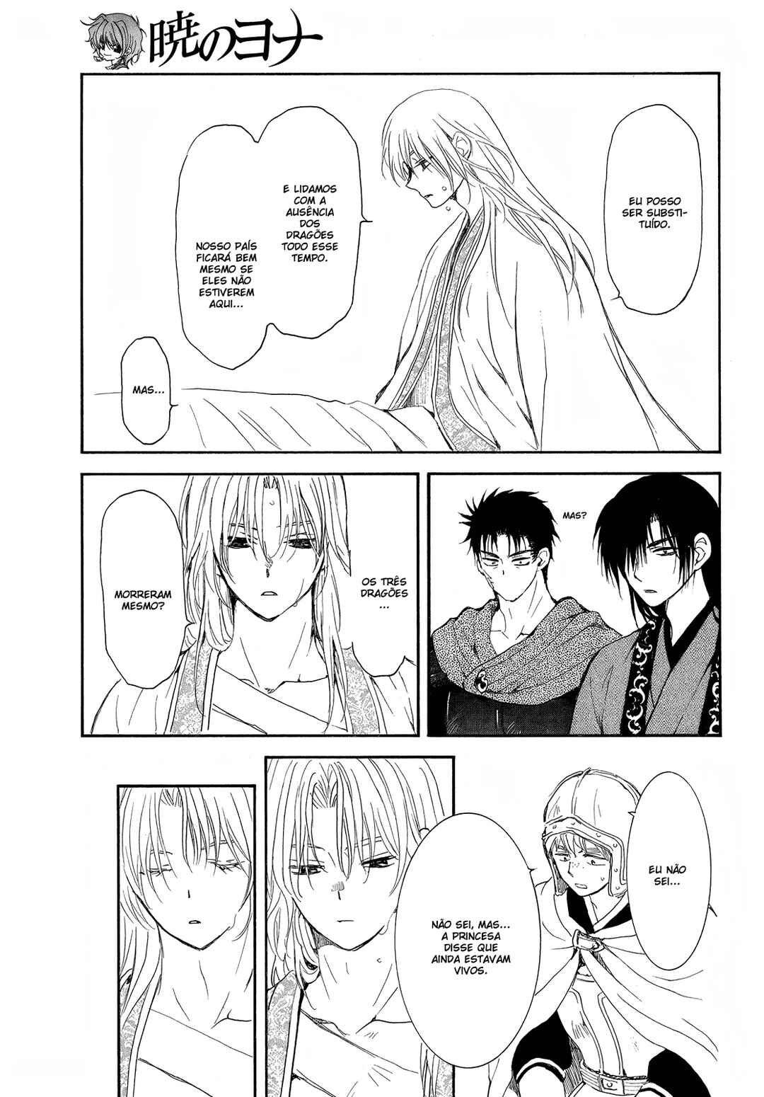 Read Akatsuki no Yona (PT) Manga Online