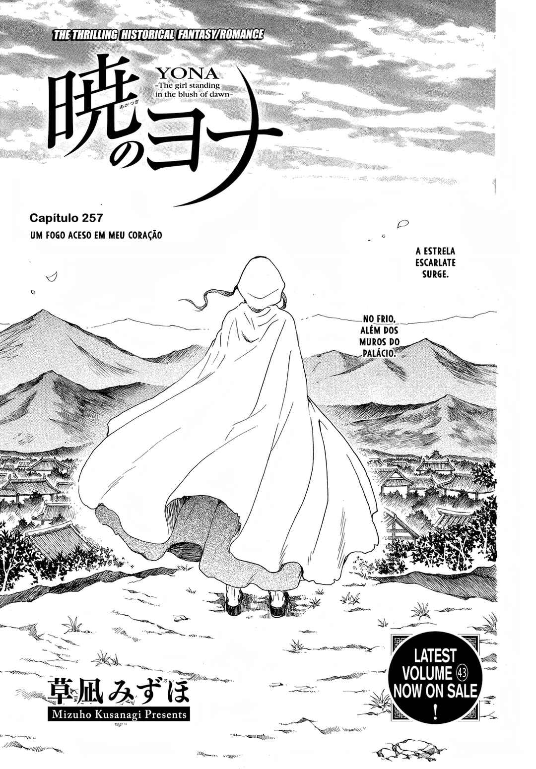 Read Akatsuki no Yona (PT) Manga Online