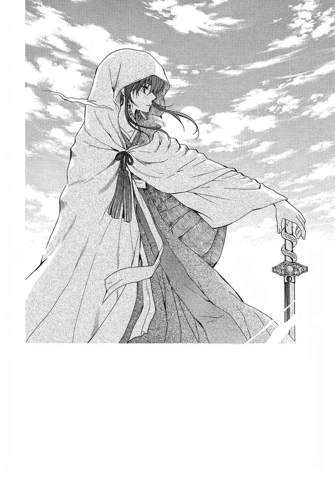 Read Akatsuki no Yona (PT) Manga Online