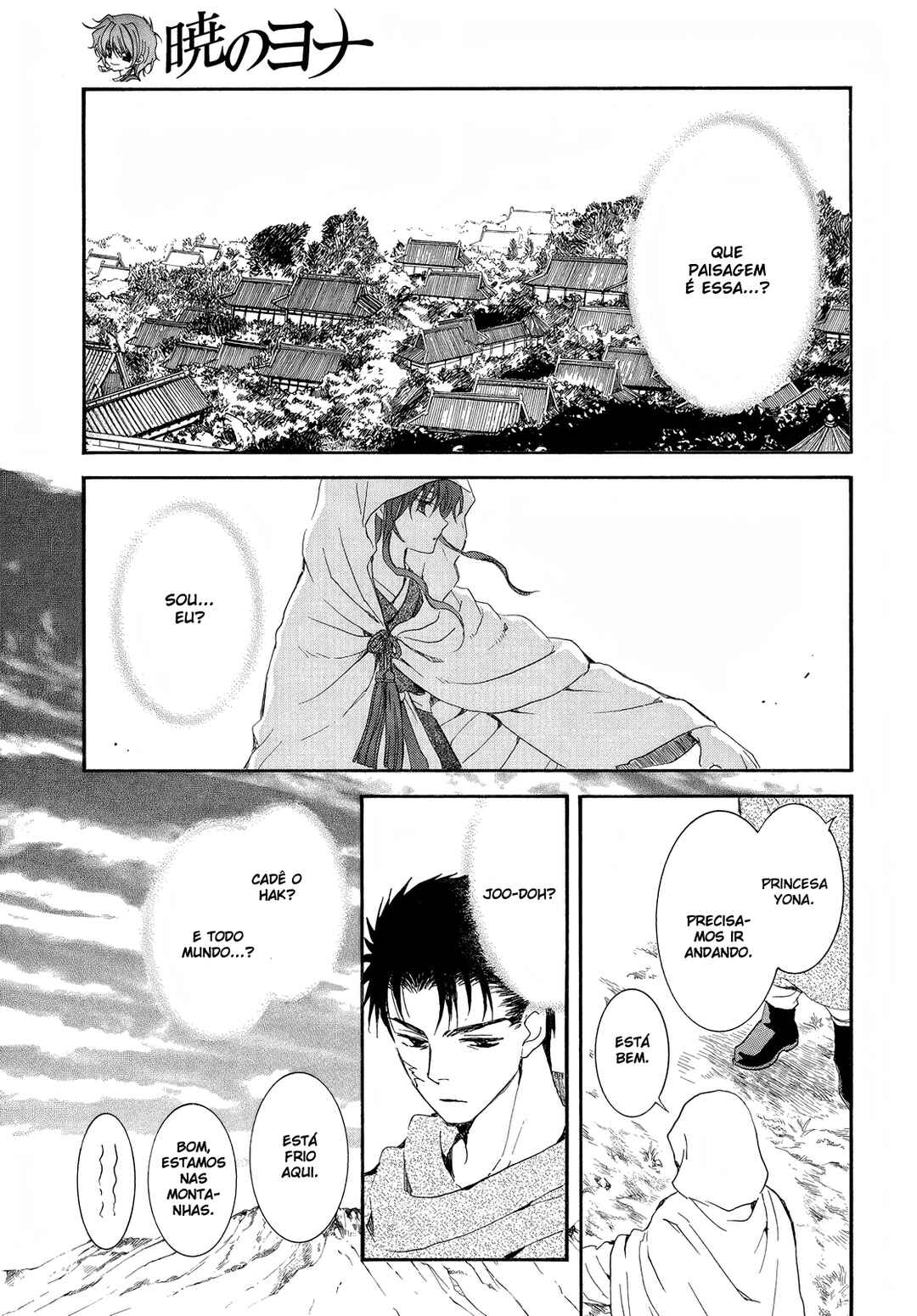 Read Akatsuki no Yona (PT) Manga Online