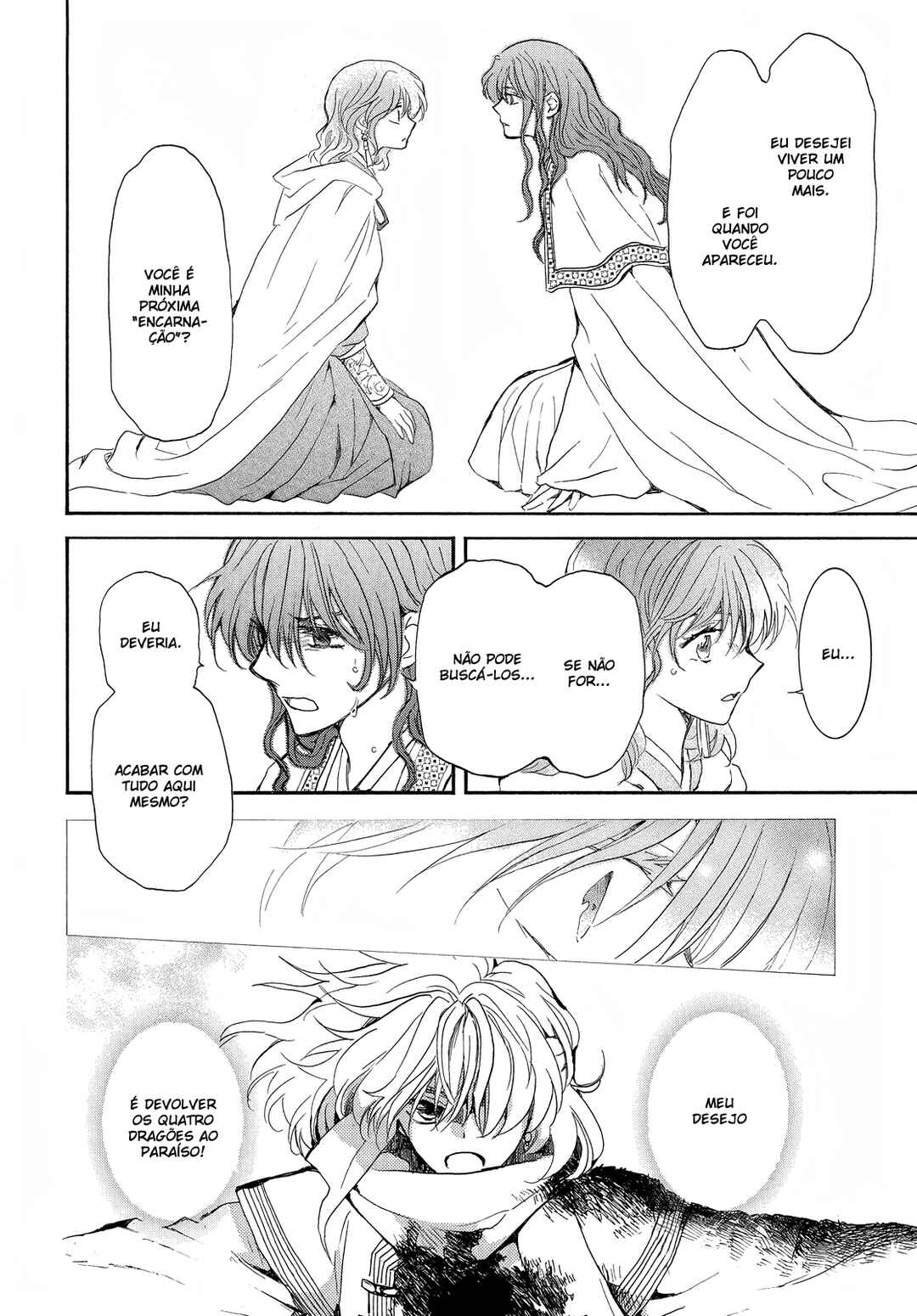 Read Akatsuki no Yona (PT) Manga Online