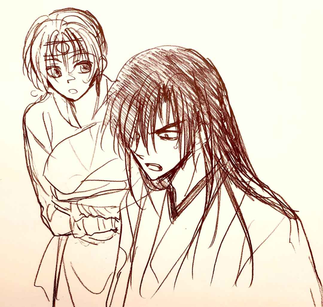Read Akatsuki no Yona (PT) Manga Online