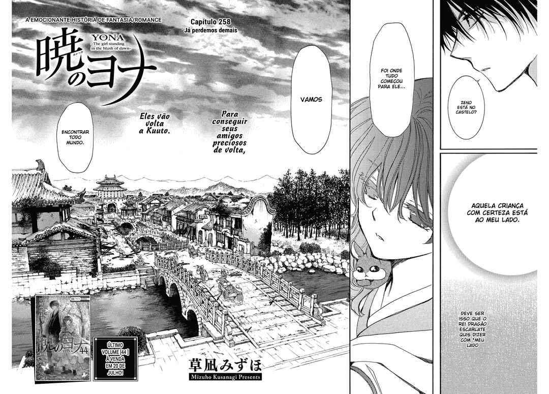 Read Akatsuki no Yona (PT) Manga Online