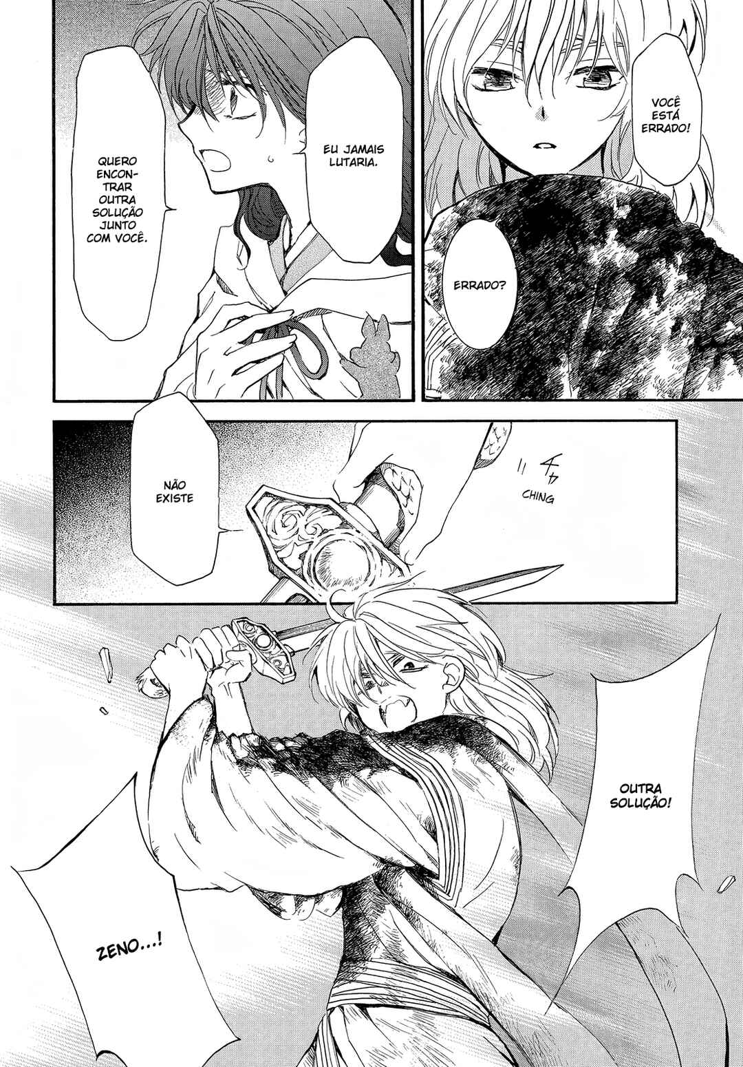 Read Akatsuki no Yona (PT) Manga Online