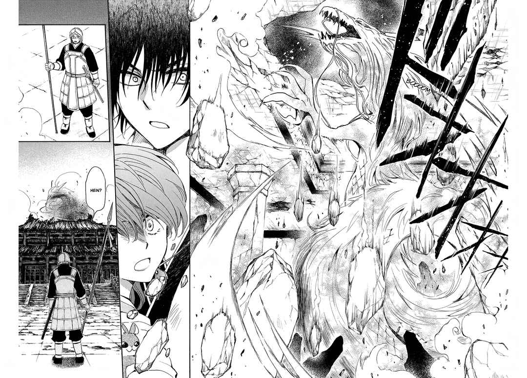 Read Akatsuki no Yona (PT) Manga Online