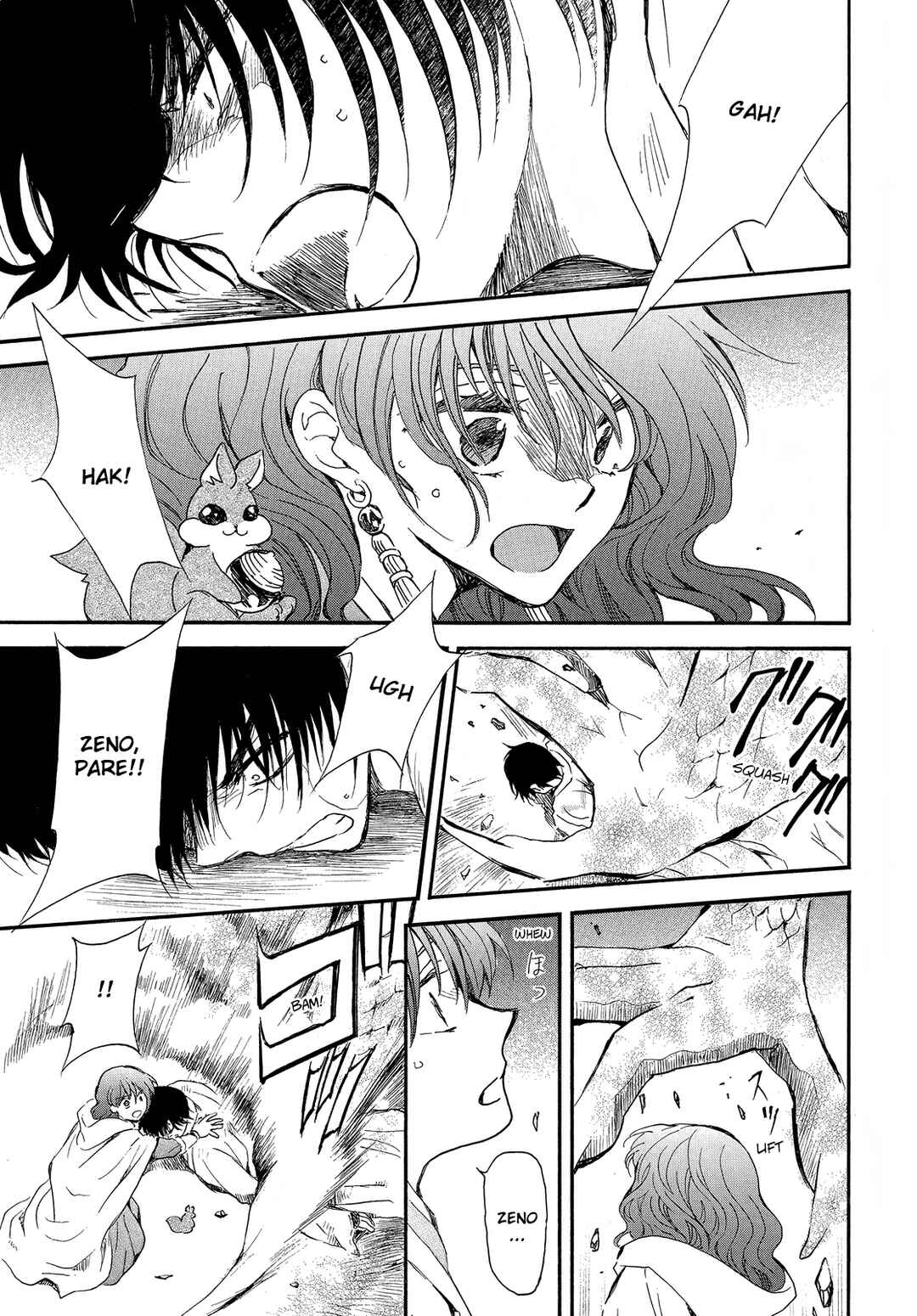 Read Akatsuki no Yona (PT) Manga Online