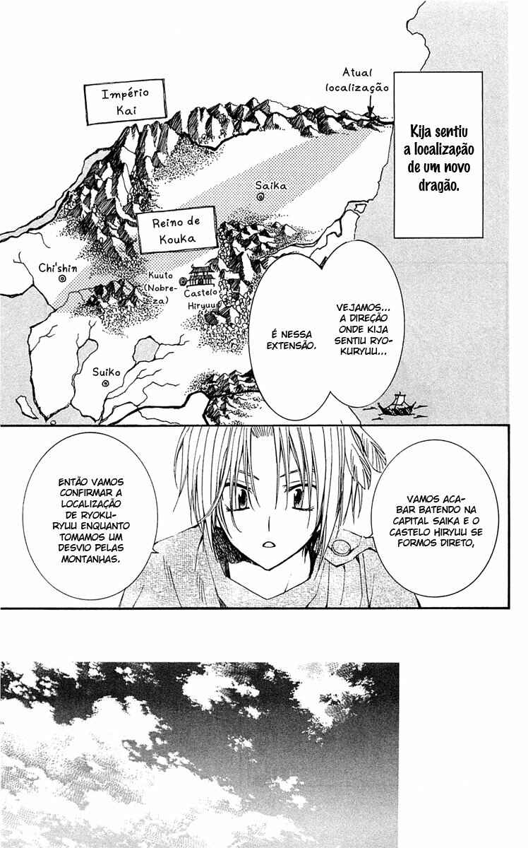 Read Akatsuki no Yona (PT) Manga Online