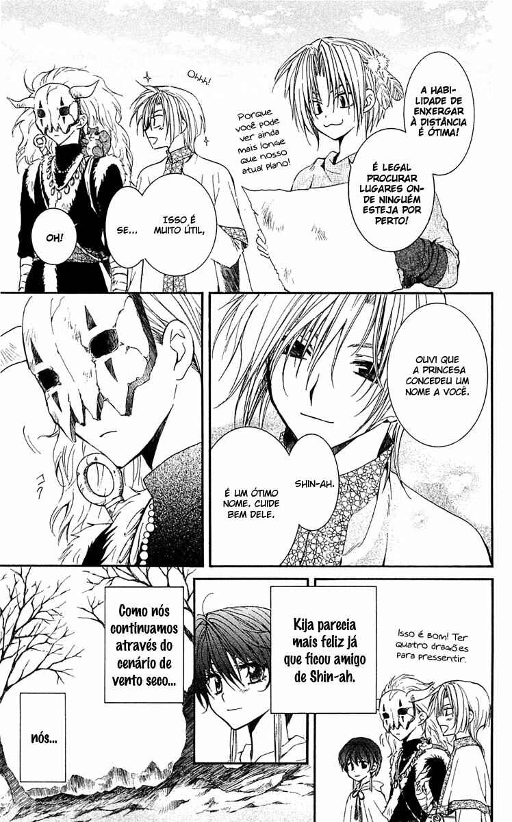 Read Akatsuki no Yona (PT) Manga Online