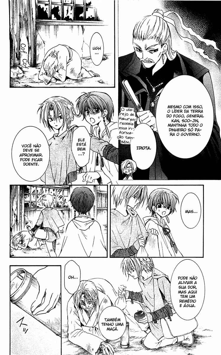 Read Akatsuki no Yona (PT) Manga Online