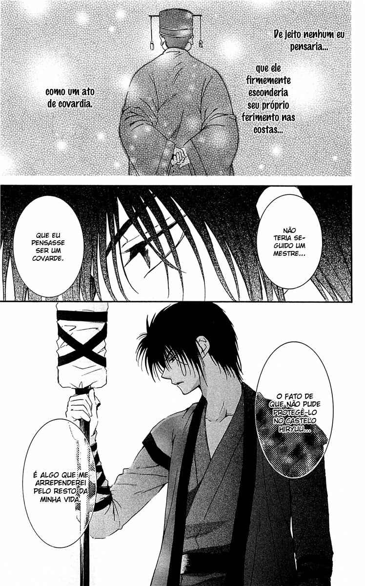 Read Akatsuki no Yona (PT) Manga Online