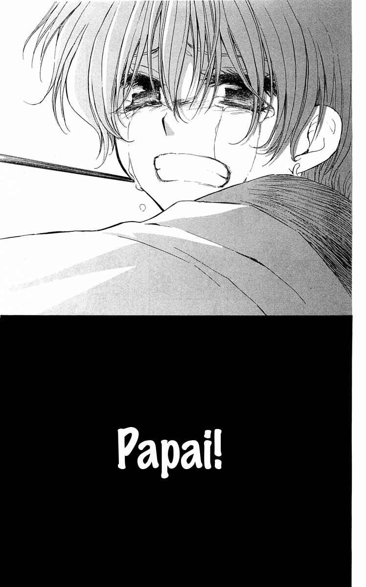 Read Akatsuki no Yona (PT) Manga Online
