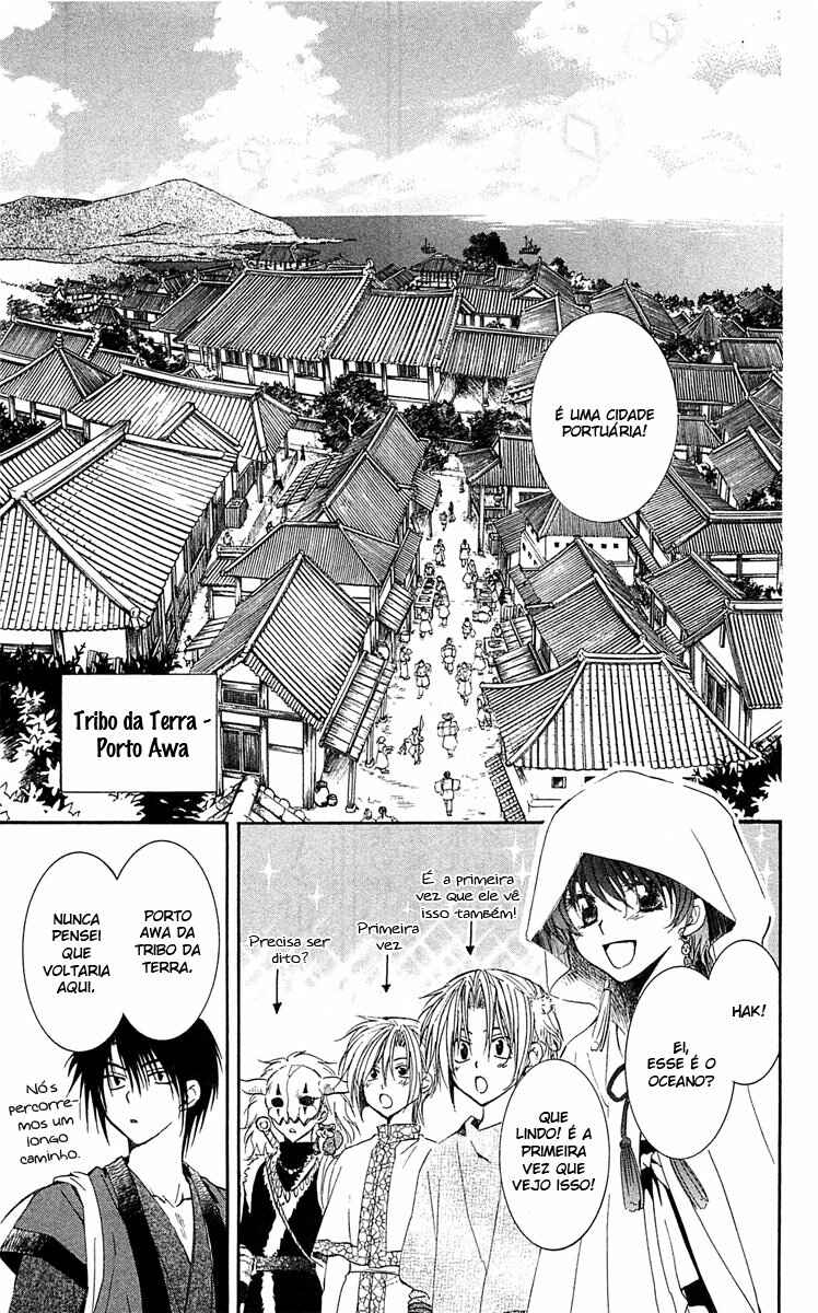 Read Akatsuki no Yona (PT) Manga Online