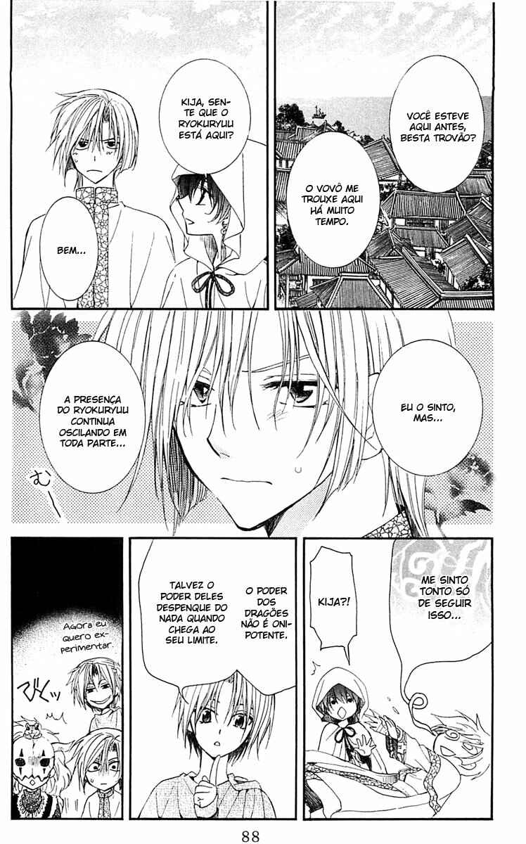 Read Akatsuki no Yona (PT) Manga Online