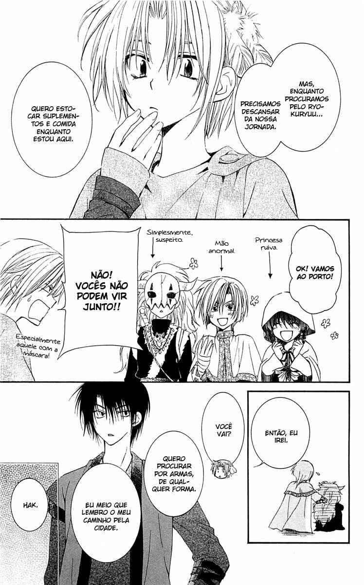 Read Akatsuki no Yona (PT) Manga Online