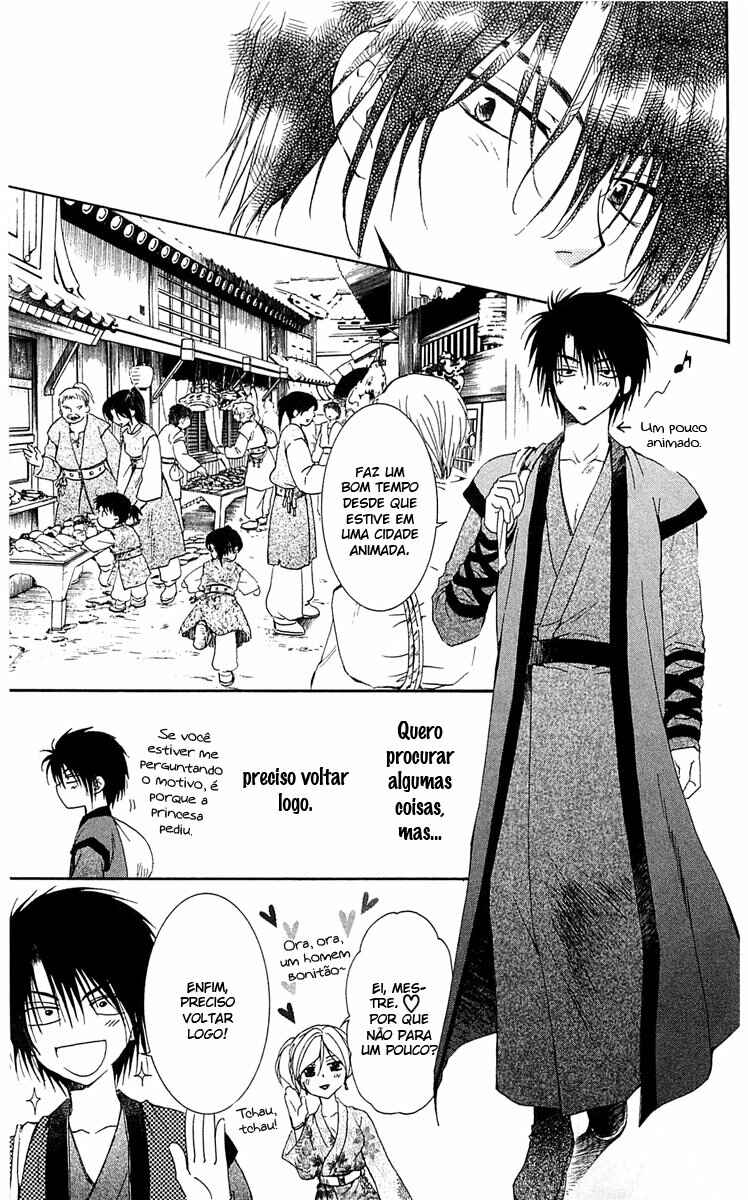 Read Akatsuki no Yona (PT) Manga Online