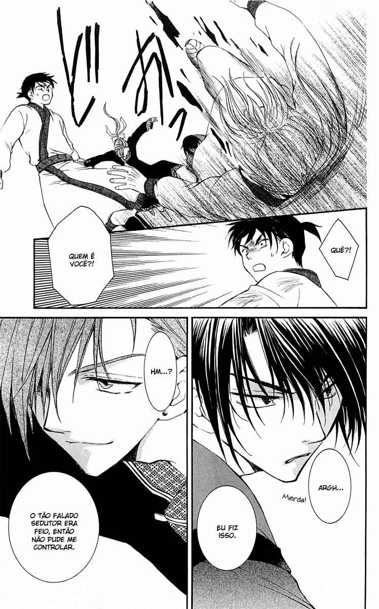 Read Akatsuki no Yona (PT) Manga Online