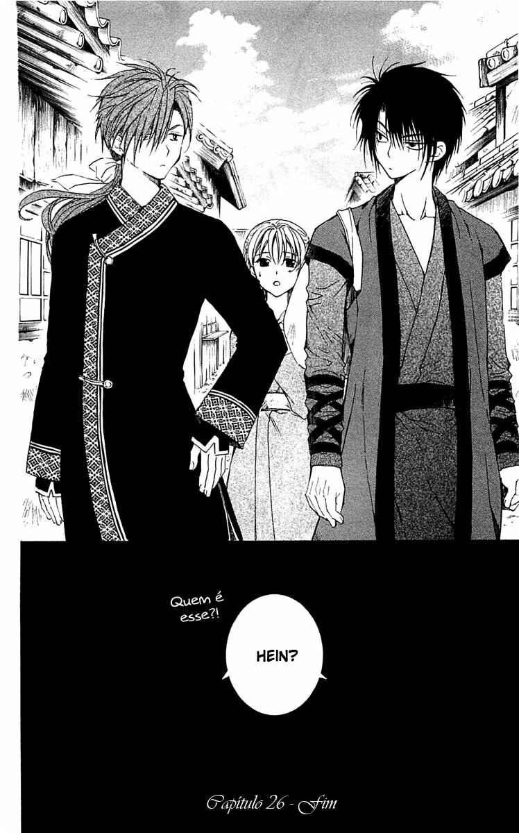 Read Akatsuki no Yona (PT) Manga Online