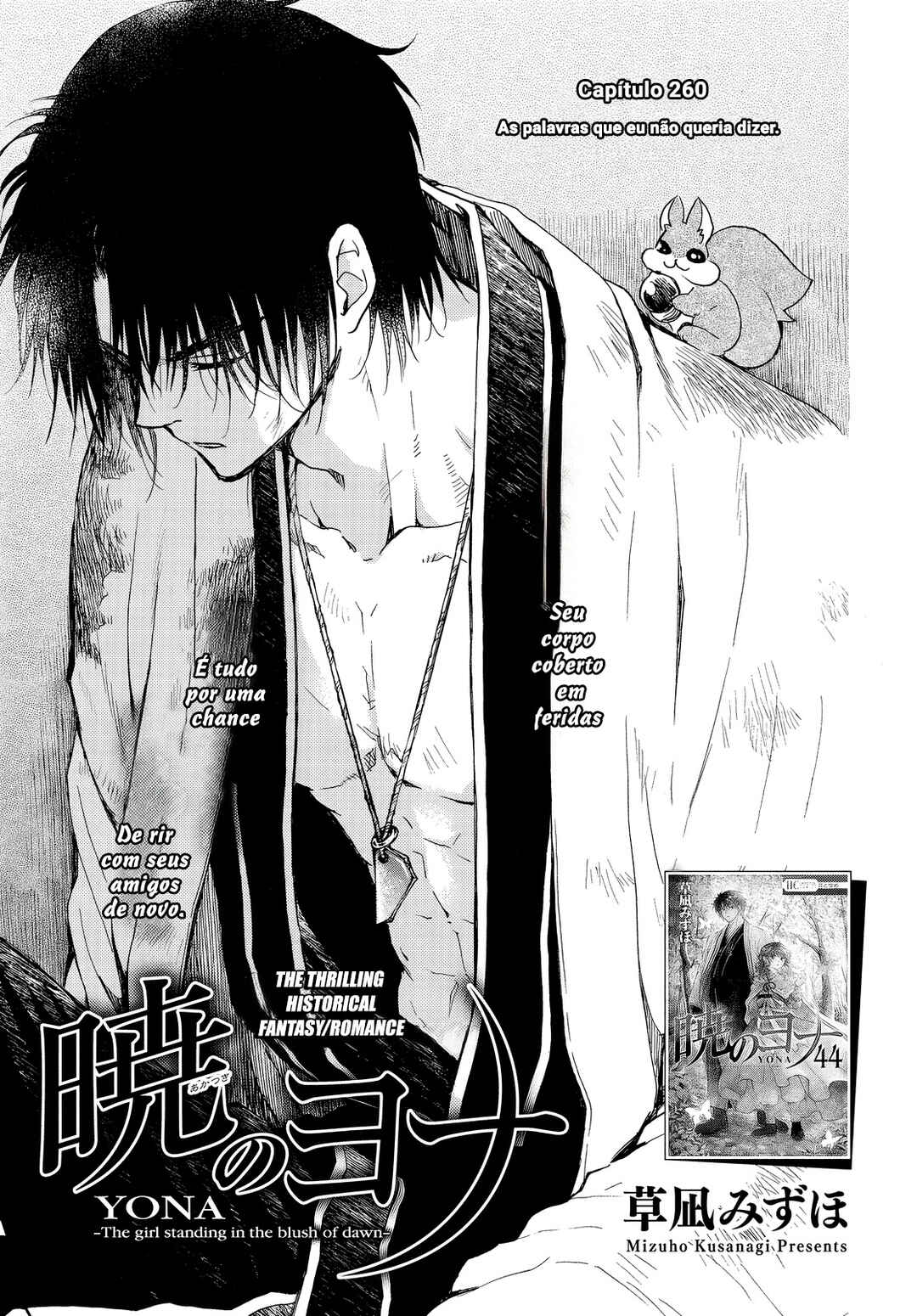 Read Akatsuki no Yona (PT) Manga Online