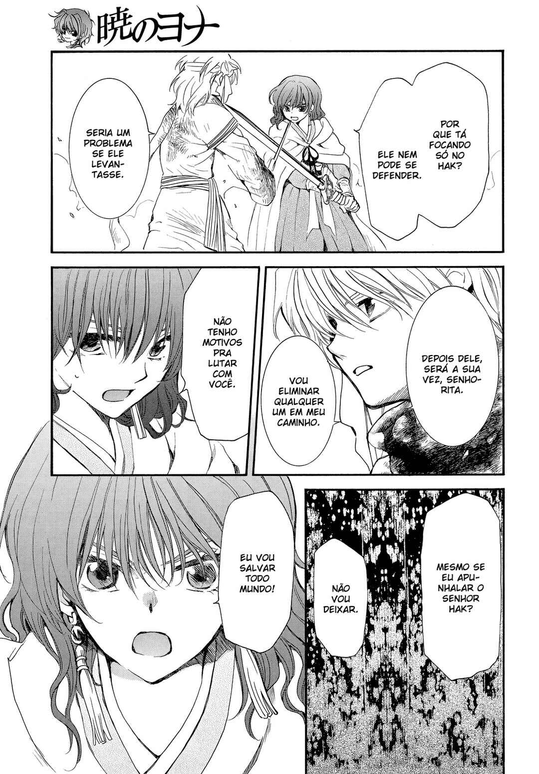 Read Akatsuki no Yona (PT) Manga Online