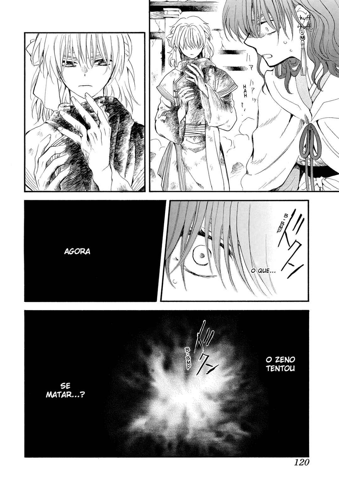 Read Akatsuki no Yona (PT) Manga Online