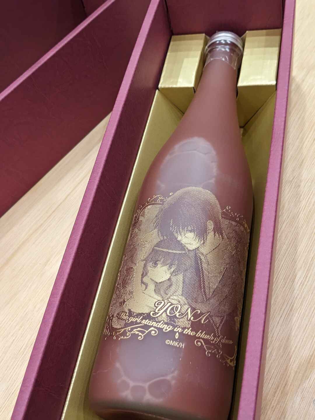 Read Akatsuki no Yona (PT) Manga Online