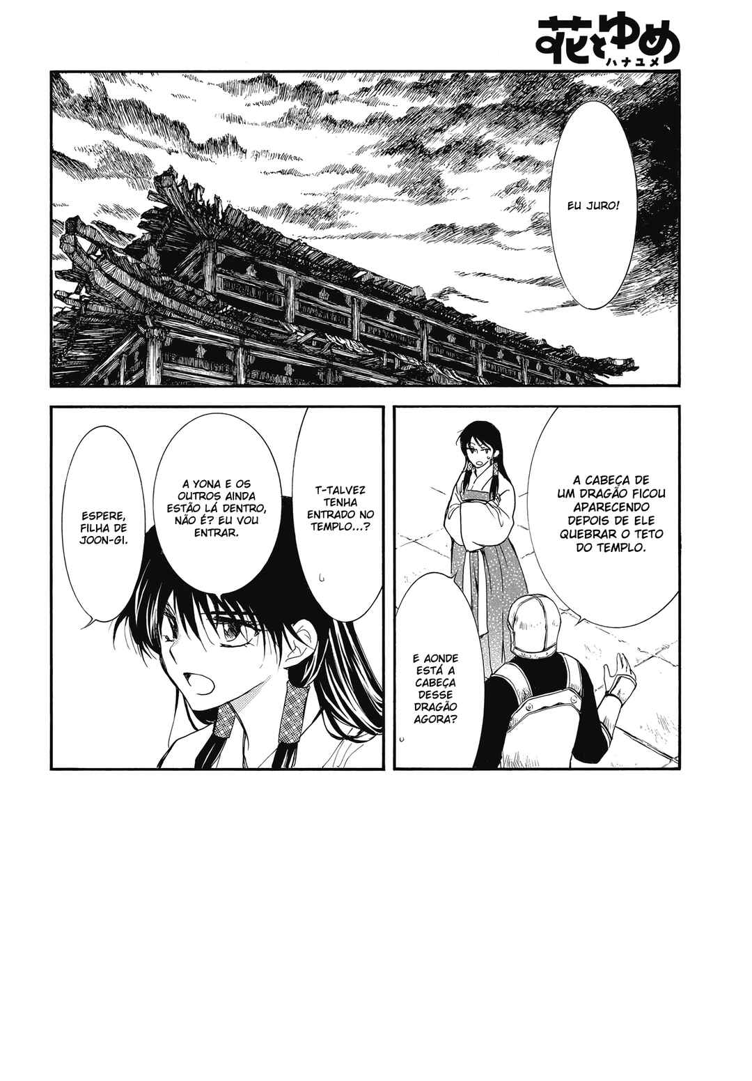 Read Akatsuki no Yona (PT) Manga Online