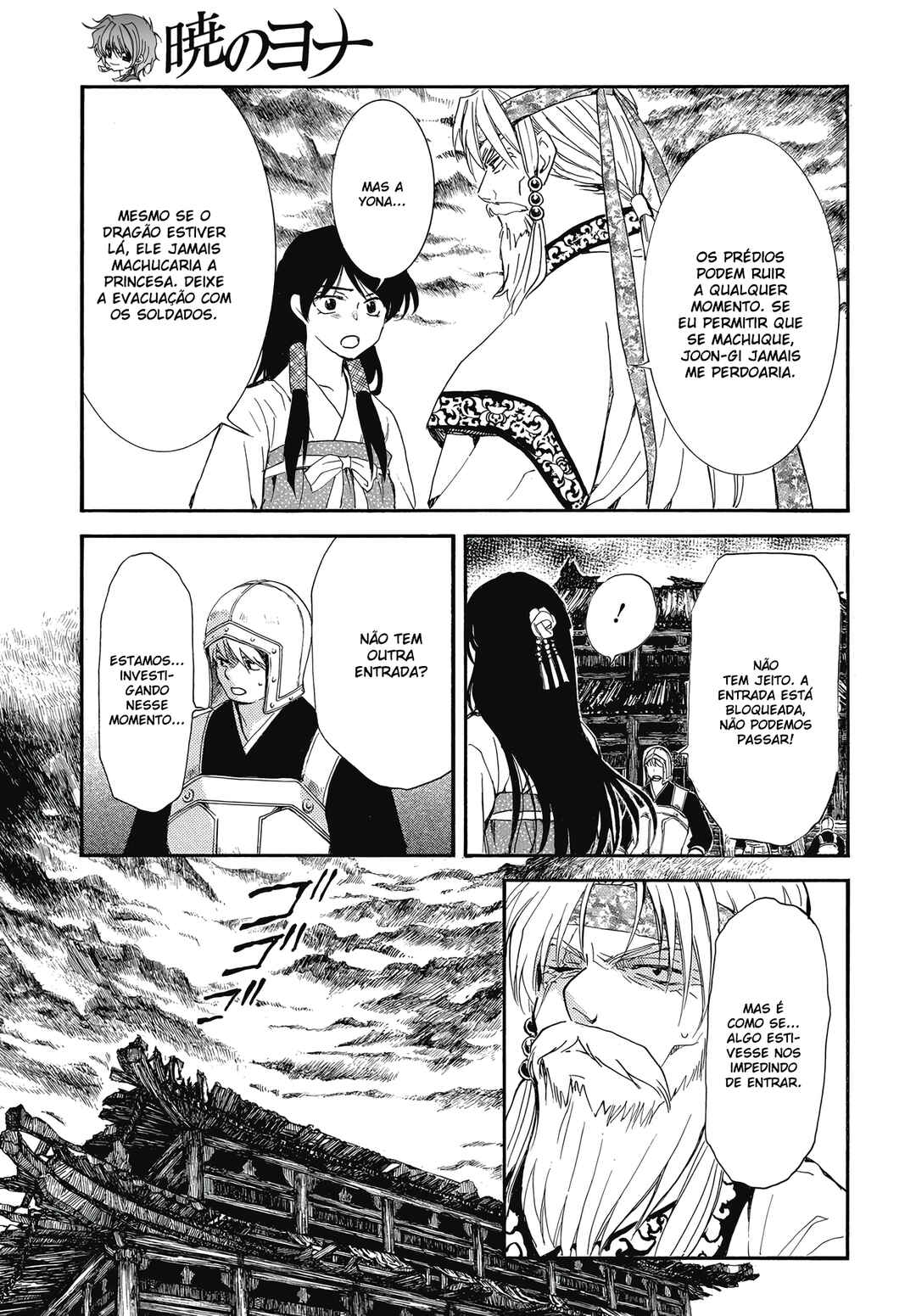 Read Akatsuki no Yona (PT) Manga Online