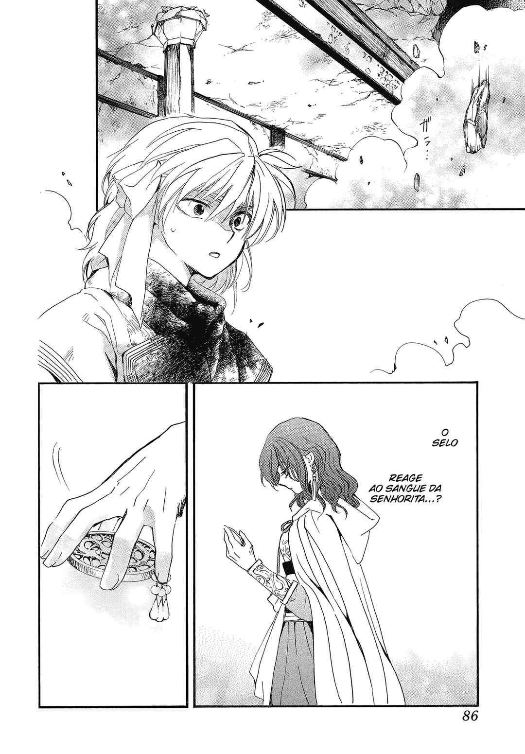 Read Akatsuki no Yona (PT) Manga Online