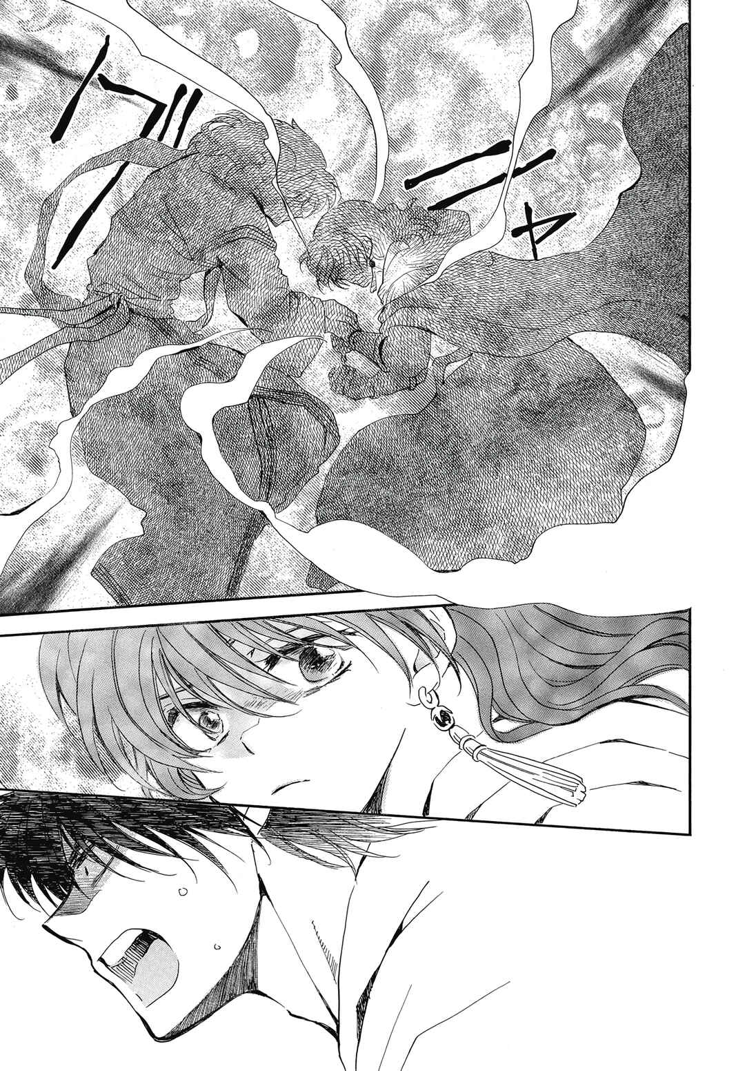 Read Akatsuki no Yona (PT) Manga Online