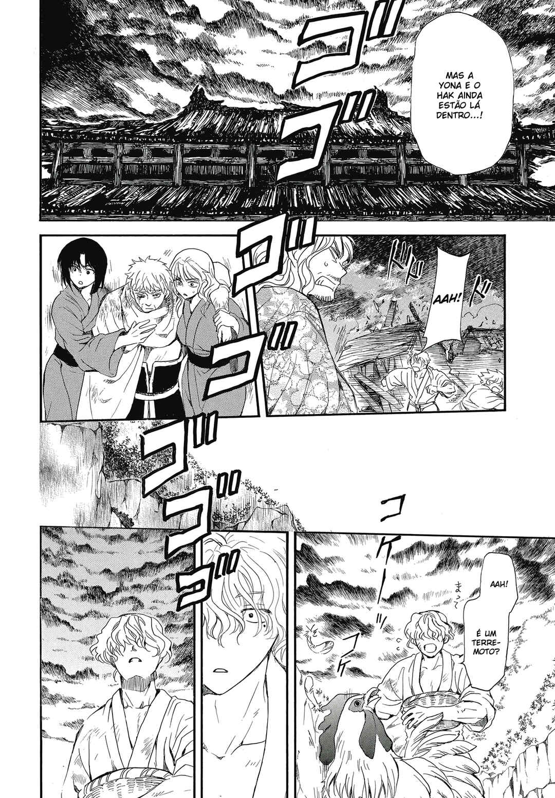 Read Akatsuki no Yona (PT) Manga Online