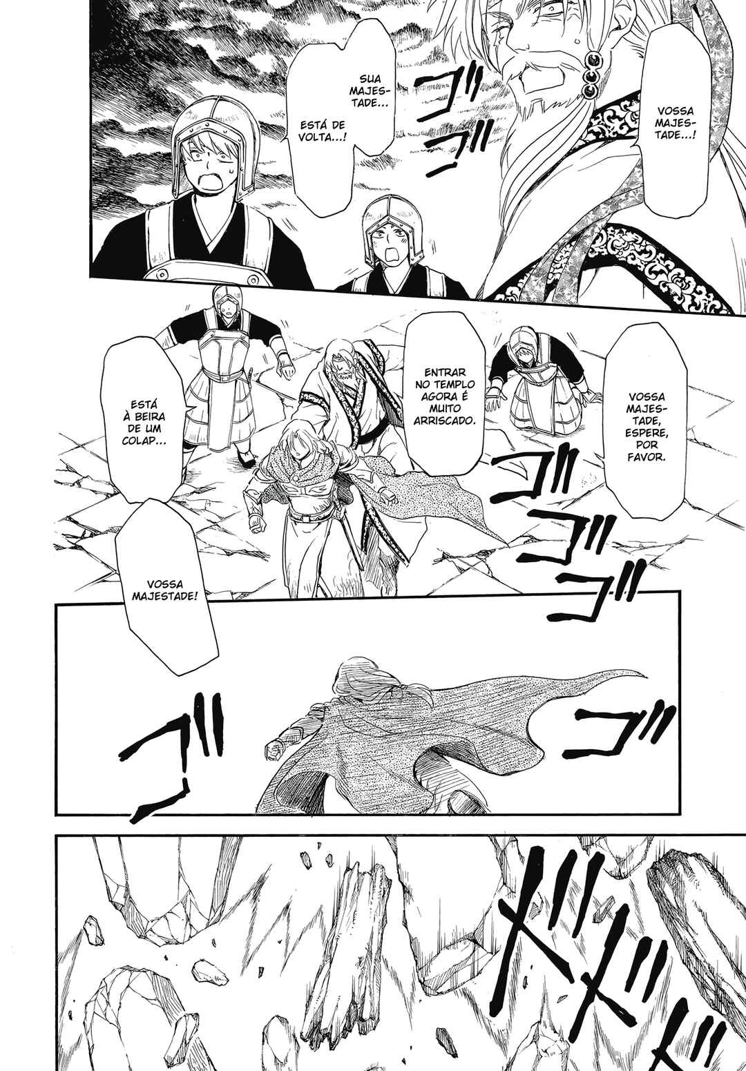 Read Akatsuki no Yona (PT) Manga Online