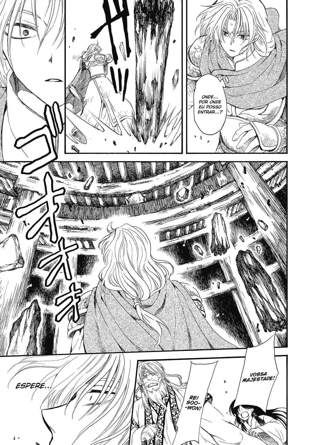 Read Akatsuki no Yona (PT) Manga Online