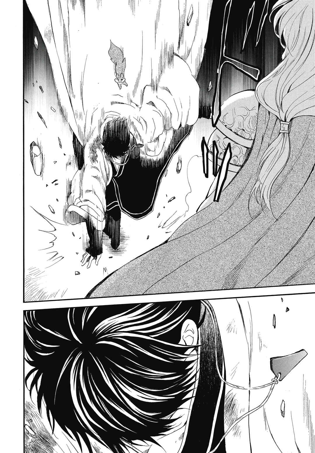 Read Akatsuki no Yona (PT) Manga Online