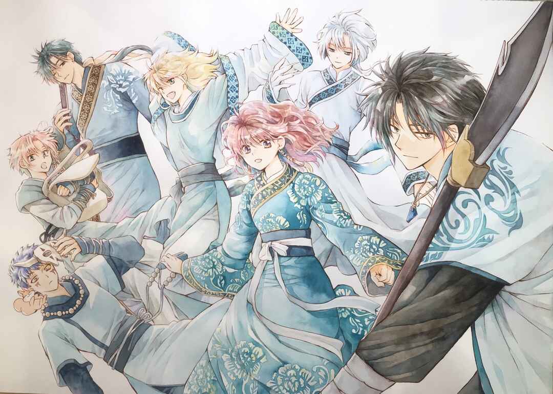 Read Akatsuki no Yona (PT) Manga Online