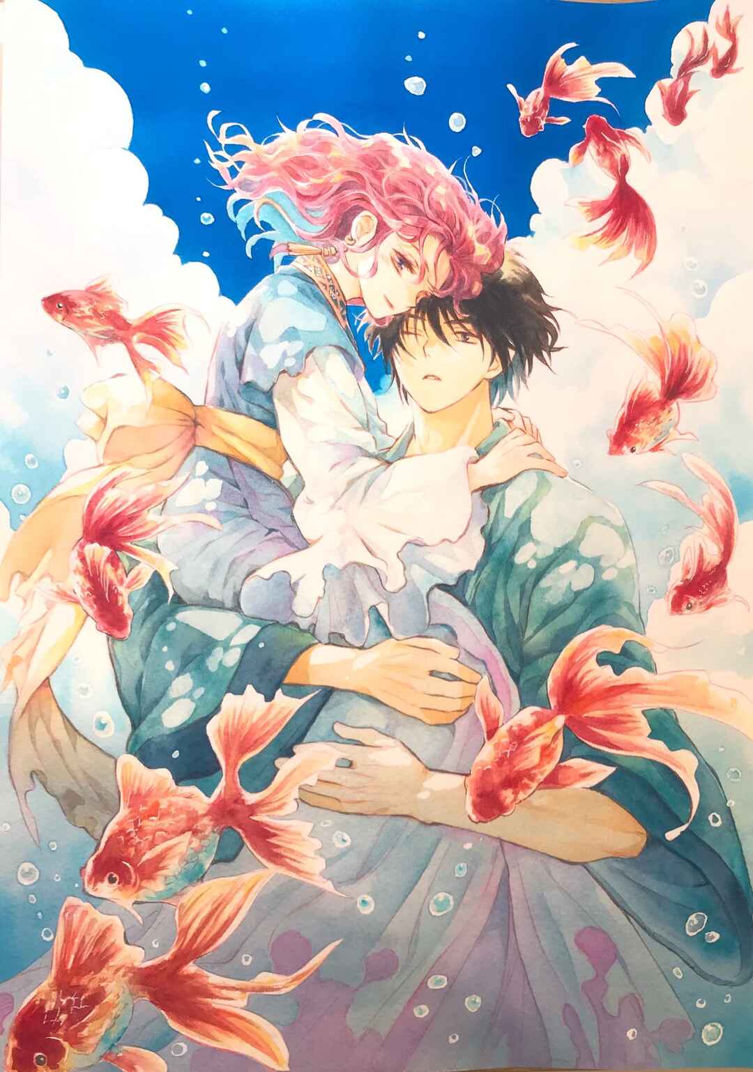 Read Akatsuki no Yona (PT) Manga Online
