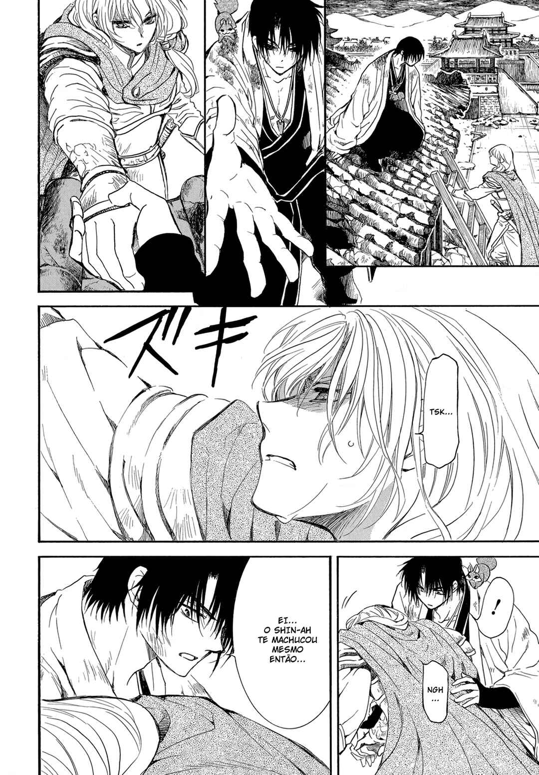 Read Akatsuki no Yona (PT) Manga Online