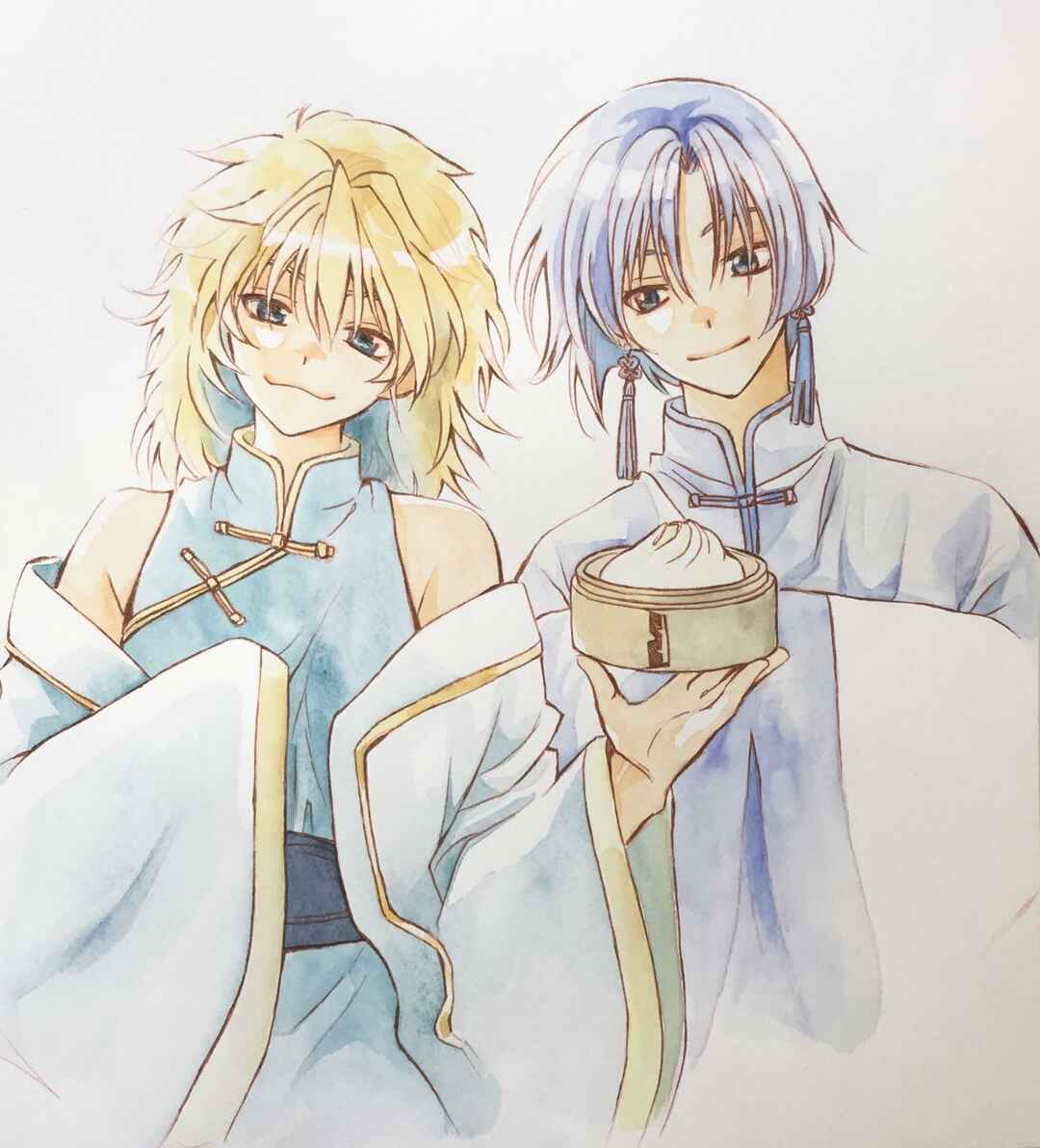 Read Akatsuki no Yona (PT) Manga Online